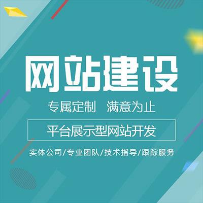 网站建设公司如何有效提高网站流量？深度解析与实操策略