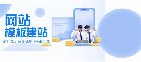 通辽优化(通辽网站优化多少钱)