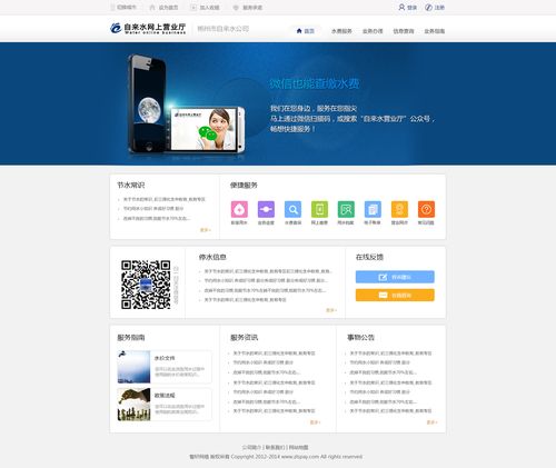 10 个服务商的文案稿件 free sunshine 最终中标并完成